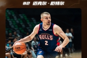 总决赛G3我们在主场战胜长沙电信勇胜！来看关键球员数据！