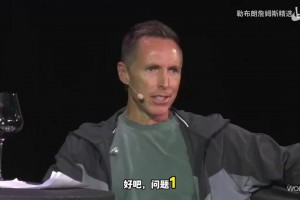 天道酬勤！杨瀚森近期场下视频合集！笑是应对生活的解药！