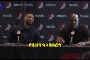 比卢普斯打趣：利拉德下赛季将成为史上最贵的助理教练😂