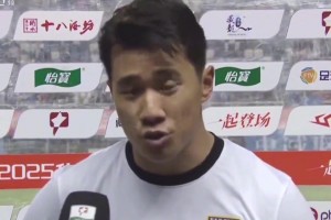 赛后炮轰裁判不公！南通支云球员陈彬彬被禁赛1场+罚款1万！