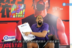 丁威迪空降直播吧vlog🤩感受闽南风情！还与小编互动游戏~