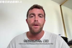 罗马诺独家爆料：曼城考虑签下罗德里戈，皇马要价1亿欧