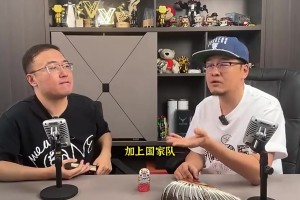 杨毅此前：张镇麟在男篮3号位就是首屈一指，你要说他不行那别人更不行