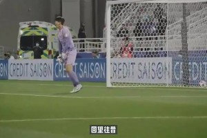 到底需要多少个世界杯名额才能拯救国足？出线真是太难了