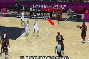 杜兰特关键空位要球被科比无视，随后老科将球传给詹姆斯来处理！