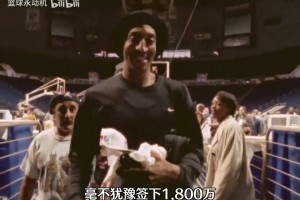 每日训练！感觉崔永熙的速率越来越快了！