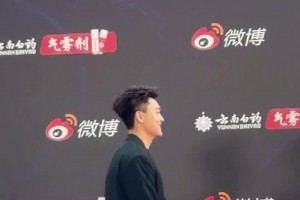 中国男篮队员的红毯！简直帅爆了！