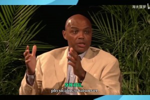 申京：我们不用再担心要怎么防KD了，现在这是其他球队需要担心的😂