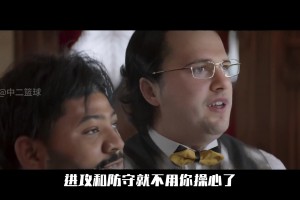 湖人战胜马刺豪取五连胜，斯马特表现出色，老詹不跟随队五连客！