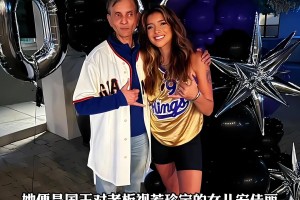 为什么，NBA球星的女友，总是那几个人？