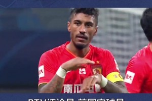 国米球迷：这三粒进球为次回合穆里尼奥傲视诺坎普奠定了基础